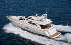 Лучшая цена на 74 Muse (Demo Boat) 2012