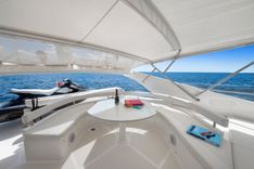 Продажа яхты HARVESTER - Ferretti Yachts