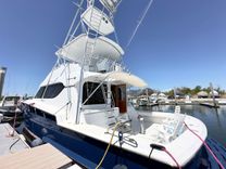 Стоимость яхты Otra Vez - Hatteras