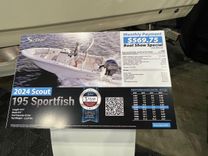 No Name - SCOUT BOATS yacht sale