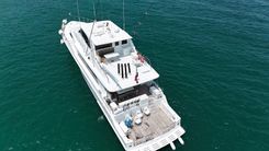 Buy a yacht GAVIOTA III - Cheoy Lee