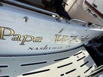 Лучшие предложения покупки яхты Papa Whiskey 52