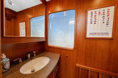 the best price on SARAH BELLE III Fleming 58