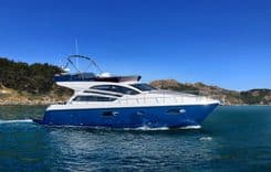 Лучшие предложения покупки яхты 44 MUSE