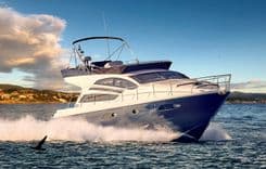 Купить 44 MUSE 44 MUSE