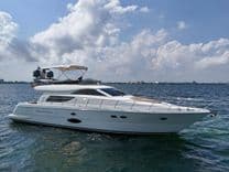 Buy a yacht Uniesse 58 58