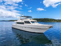 QUE SA-RAH SA-RAH 76 yacht sale