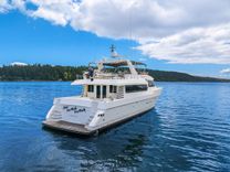 QUE SA-RAH SA-RAH - SYMBOL