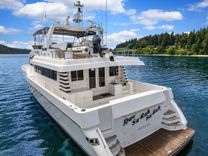 Buy a yacht QUE SA-RAH SA-RAH - SYMBOL