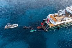 Купить EMERALD