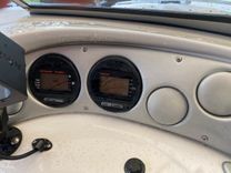 Buy a 2010 Starcraft Sun Deck 2010 at Shestakov Yacht Sales