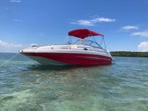 best yacht sales deals 2010 Starcraft Sun Deck