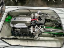 the best price on 2021 Skater 50 50