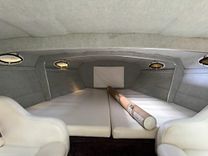 1998 Eliminator 280 Eagle XP - ELIMINATOR