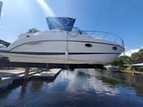 2004 Maxum Cruiser - Maxum price
