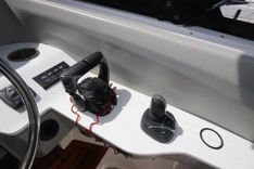 Лучшие предложения покупки яхты - 36