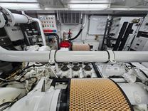 Лучшие предложения покупки яхты Izumi 124 Sports Cruiser