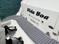 the best price on Boa Vida 32