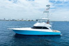 Лучшие предложения покупки яхты Knotty Girl 2005