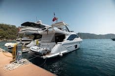 Купить Sevas 2017