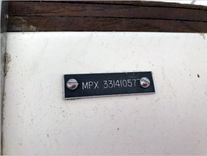 Buy a yacht INVICTUS 1977