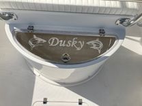 - - DUSKY