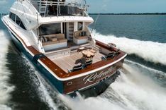 Buy a yacht RELENTLESS - Bertram Yacht
