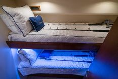 RELENTLESS yacht sale