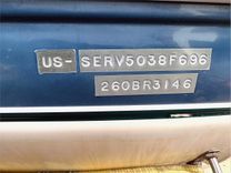 26' Sea Ray 1996 - Satisfaction