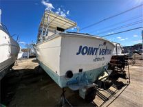 the best price on Joint Venture 1986