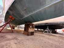 Buy a yacht Joint Venture