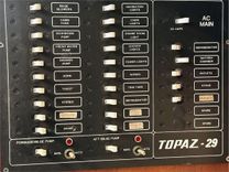 best yacht sales deals Joint Venture 29