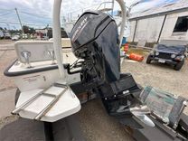 Купить 2022 Boston Whaler Montauk 17