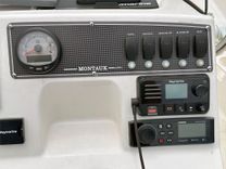 2022 Boston Whaler Montauk 17 - Boston Whaler