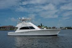 Купить яхту Bambooshay II в Shestakov Yacht Sales