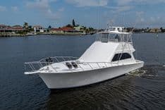 Лучшие предложения покупки яхты Bambooshay II