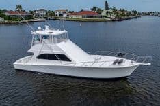 Продажа яхты Bambooshay II - POST