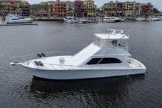 Продажа яхты Bambooshay II