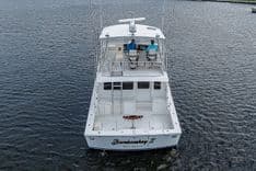 Лучшие предложения покупки яхты Bambooshay II 2006