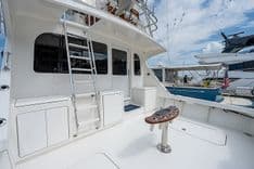 Лучшие предложения покупки яхты Bambooshay II - POST