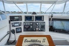 Стоимость яхты Bambooshay II - POST