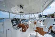 Лучшие предложения покупки яхты Bambooshay II - POST