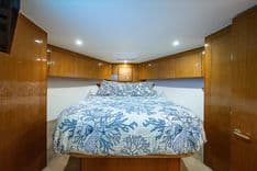 Стоимость яхты Bambooshay II 2006