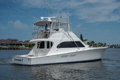 Продажа яхты Bambooshay II 53