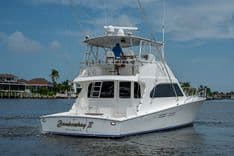 Купить яхту Bambooshay II - POST в Shestakov Yacht Sales