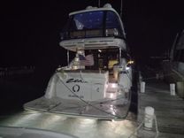 the best price on Sea Ray L650 Fly