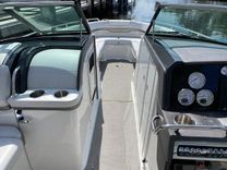 Buy a Lady Bird 2 - Formula Boats at Shestakov Yacht Sales