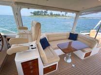 Продажа яхты Highlander 50z