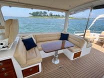 Стоимость яхты Highlander