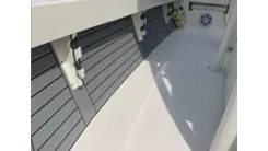 Buy a 2021 Pathfinder 2600 TRS 26 at Shestakov Yacht Sales